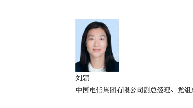 掘记模仿NBA官方口吻：猛龙主帅因在赛后批评裁判被罚5万美元